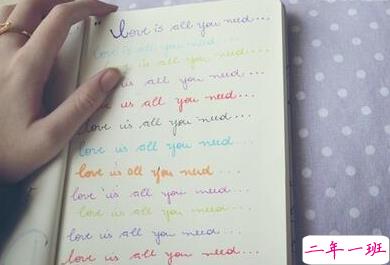 2018心情不好的图片说说 说到心坎里的说说心情配图5