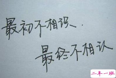 2018心情不好的图片说说 说到心坎里的说说心情配图6