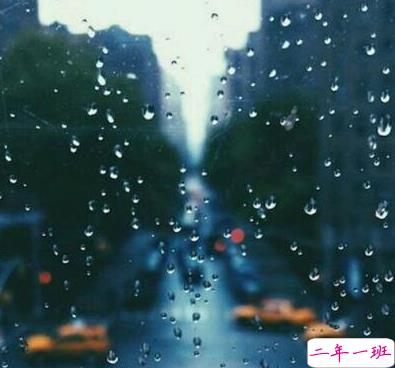 2018心情不好的图片说说 说到心坎里的说说心情配图8