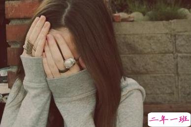 2018心情不好的图片说说 说到心坎里的说说心情配图9