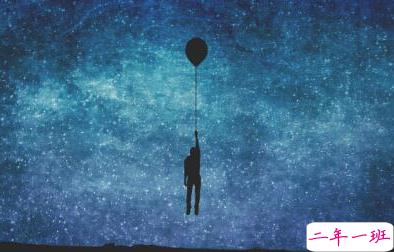 2018心情不好的图片说说 说到心坎里的说说心情配图14