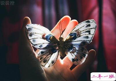 伤感QQ说说带图片4 伤感QQ说说带图片4