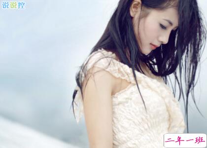 伤感QQ说说带图片5 伤感QQ说说带图片5