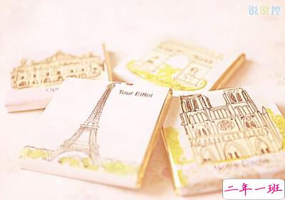 伤感图片说说6 伤感图片说说6