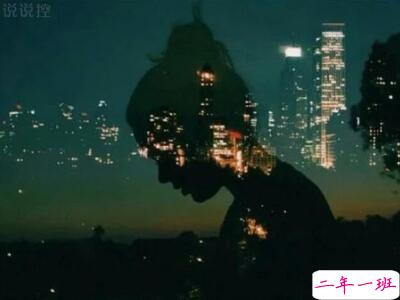 带图片的伤感说说2 带图片的伤感说说2