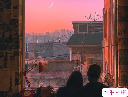 把事和人看透的说说图片 并不是所有的喜欢都会有结果14