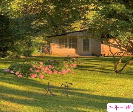 2021最新大寒句子带图片 大寒最经典的祝福语3