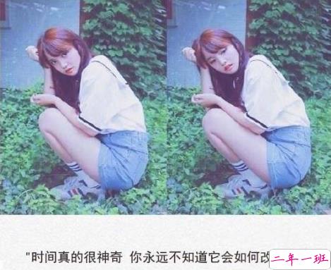 2019qq爱情伤感说说配图带字 女生清新忧伤说说带图片3