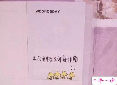 冬季发朋友圈的唯美句子带图片 坠欢莫拾酒痕在衣10