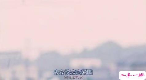 祝自己生日快乐的说说特别一点的 祝自己生日快乐的文字图配图说说3