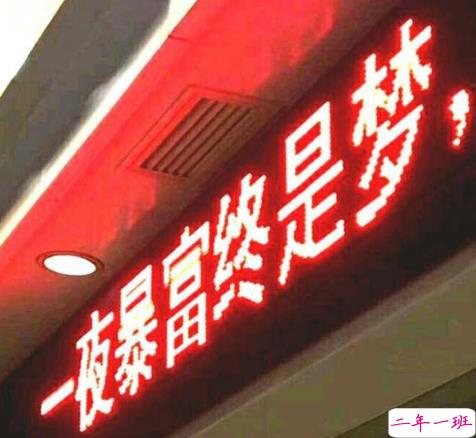 祝自己生日快乐的说说特别一点的 祝自己生日快乐的文字图配图说说6