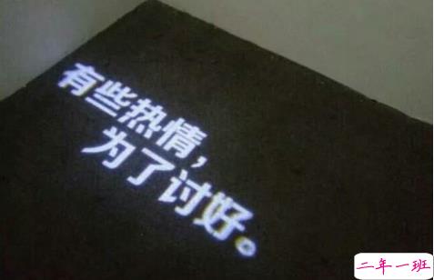 祝自己生日快乐的说说特别一点的 祝自己生日快乐的文字图配图说说14