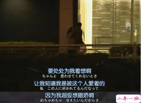 爱情说说大全一段话带图片女生版 2019爱情说说我的心里话加配图5