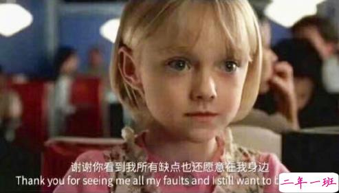 爱情说说大全一段话带图片女生版 2019爱情说说我的心里话加配图7