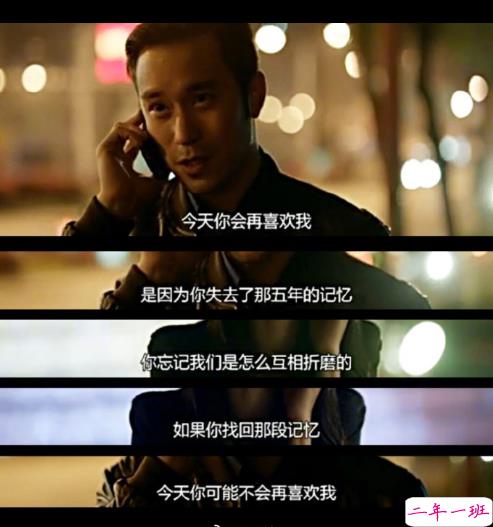 爱情说说大全一段话带图片女生版 2019爱情说说我的心里话加配图9