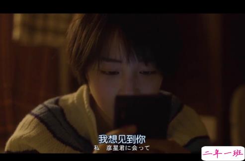 爱情说说大全一段话带图片女生版 2019爱情说说我的心里话加配图10