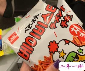 最新温柔唯美好听的个性文案 生活有惊喜事事有回应7