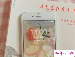 最新温柔唯美好听的个性文案 生活有惊喜事事有回应10