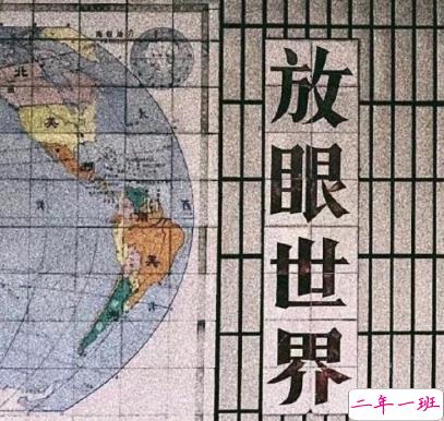 九月适合发朋友圈说说带图片唯美 九月该来的总会来13