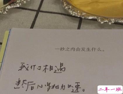 九月适合发朋友圈说说带图片唯美 九月该来的总会来15