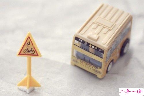 关于人生的简单有哲理的图片文字 一定要好好爱下去见落日朝阳晚霞明月14