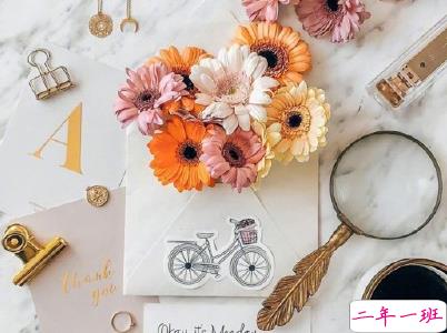 早安心语唯美句子 比较优美的早安句子带图片2