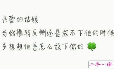 把我的热情当水饮,总有烫伤你舌头的那一天1