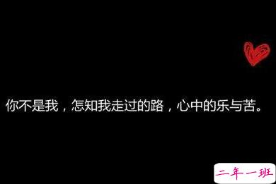 把我的热情当水饮,总有烫伤你舌头的那一天2