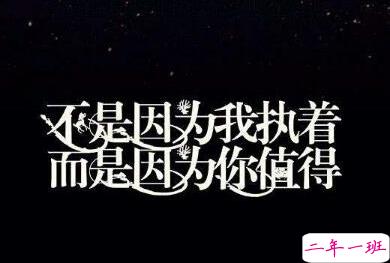 把我的热情当水饮,总有烫伤你舌头的那一天9