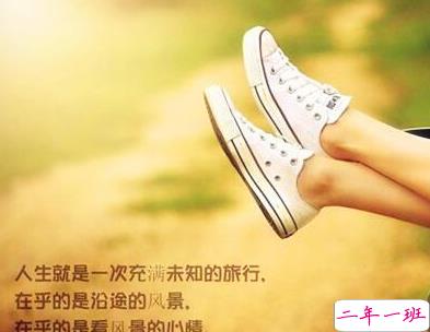 把我的热情当水饮,总有烫伤你舌头的那一天12