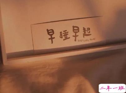 夏天说说唯美简单带图片 2020夏季干净短句2