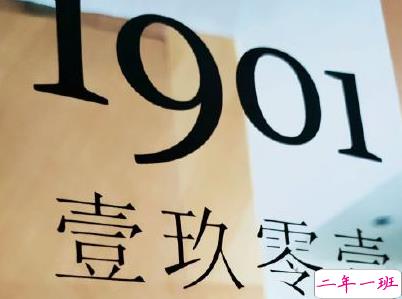 夏天说说唯美简单带图片 2020夏季干净短句14