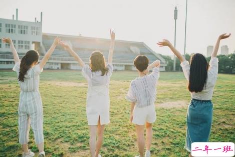 致闺蜜心情图片说说带字:感谢在最美的年华遇见你3