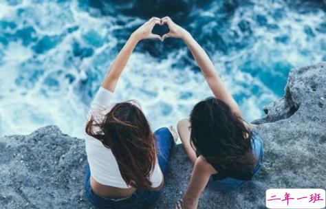 致闺蜜心情图片说说带字:感谢在最美的年华遇见你4