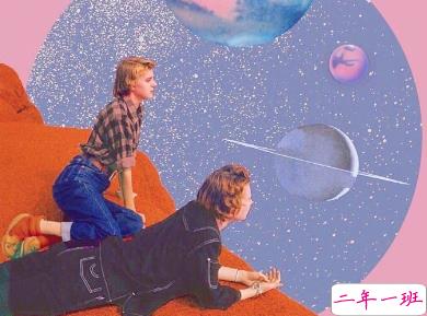 30条关于爱情的可爱句子 我和天地万物通通奔向你 1