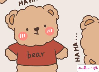 知乎上温柔的爱情句子 全天下都可以是你的但你只能是我的2