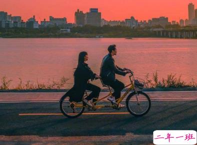 很撩人的甜蜜文案 最近有点想你最远也是1