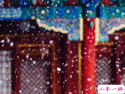 冬天下雪天文案唯美带图片 抖音最火下雪天说说6