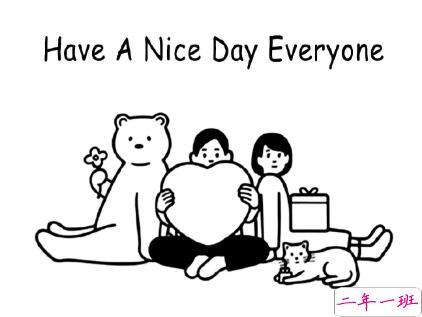 抖音艾特你对象的温柔情话文案 对你的喜欢就只增不减2