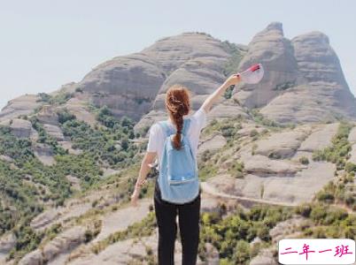 朋友圈唯美励志语录配图 最新一句话说说励志大全10