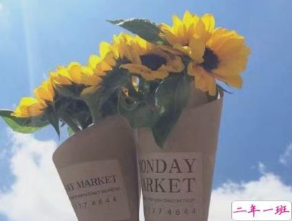 让自己看到心疼的句子瞬间想哭 你值得有更好的未来1