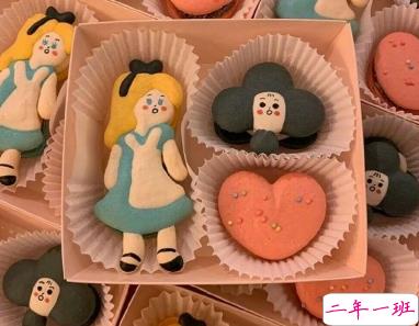 适合男生的撩人短句 甜甜的文艺撩人情话1