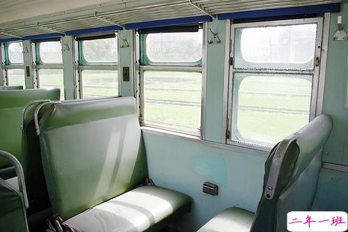 恋爱中的唯美心情说说带图片 遇到对的人感到幸福的说说8