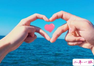 甜到爆炸的情侣说说 很甜很浪漫的情话撩人2