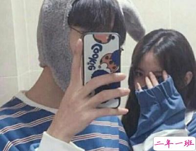 情侣秀恩爱霸气短句子 qq幸福说说情侣专用1