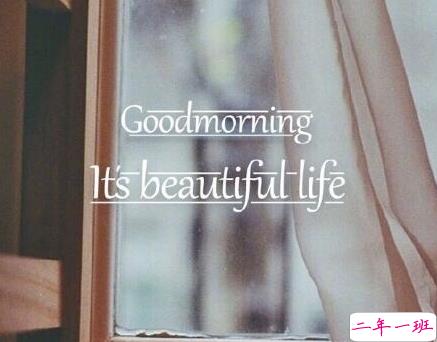 网易云音乐热评墙微博大全 2019网易云音乐热评爱情句子1