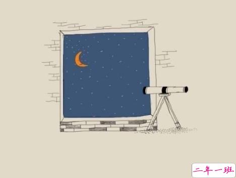 网易云音乐热评墙微博大全 2019网易云音乐热评爱情句子2