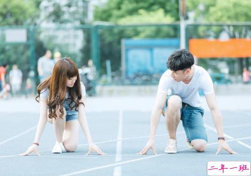 恋爱纪念日说说大全简单点 纪念日简短小情话很撩人1