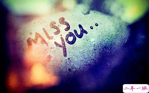 情侣间高调秀恩爱的肉麻句子 很甜很腻的爱情说说超幸福2