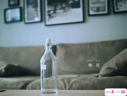 经典文字控爱情说说女生专属 写给喜欢的人的暖心爱情句子2